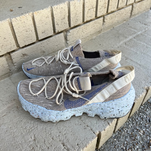 Nike Space Hippie 04 - Picture 5 of 5